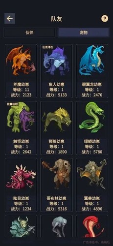 ����ʧ�ذ�׿��v1.23.06300000 ���°�