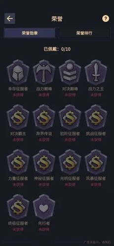 ����ʧ�ذ�׿��v1.23.06300000 ���°�