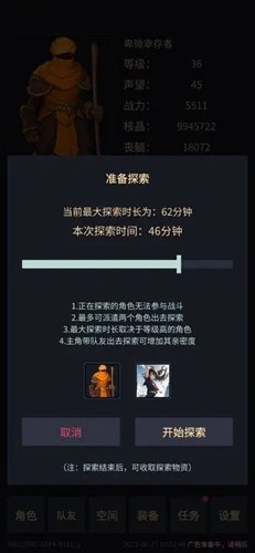 ����ʧ�ذ�׿��v1.23.06300000 ���°�