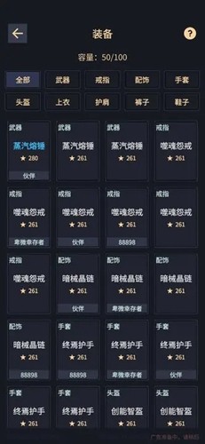 ����ʧ�ذ�׿��v1.23.06300000 ���°�