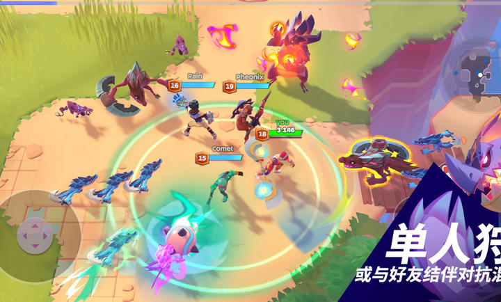 ħ���������ιٷ���������(mo.co��װ��)v10.14.3 ��׿��