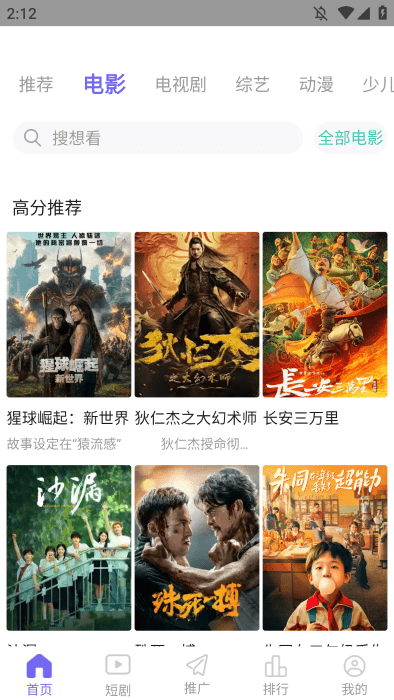 ������Ƶ���vipv1.0.0 ���°�