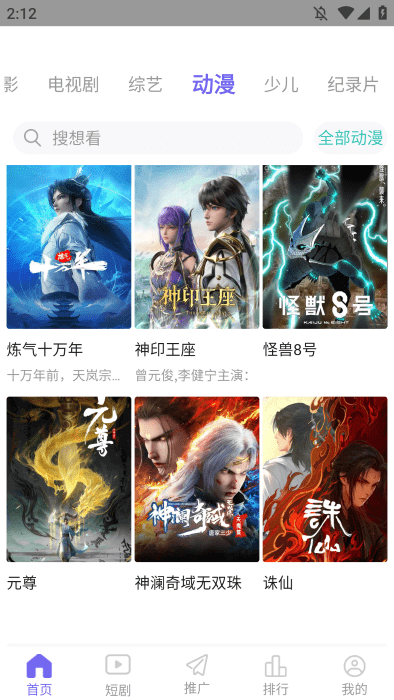 ������Ƶ���vipv1.0.0 ���°�