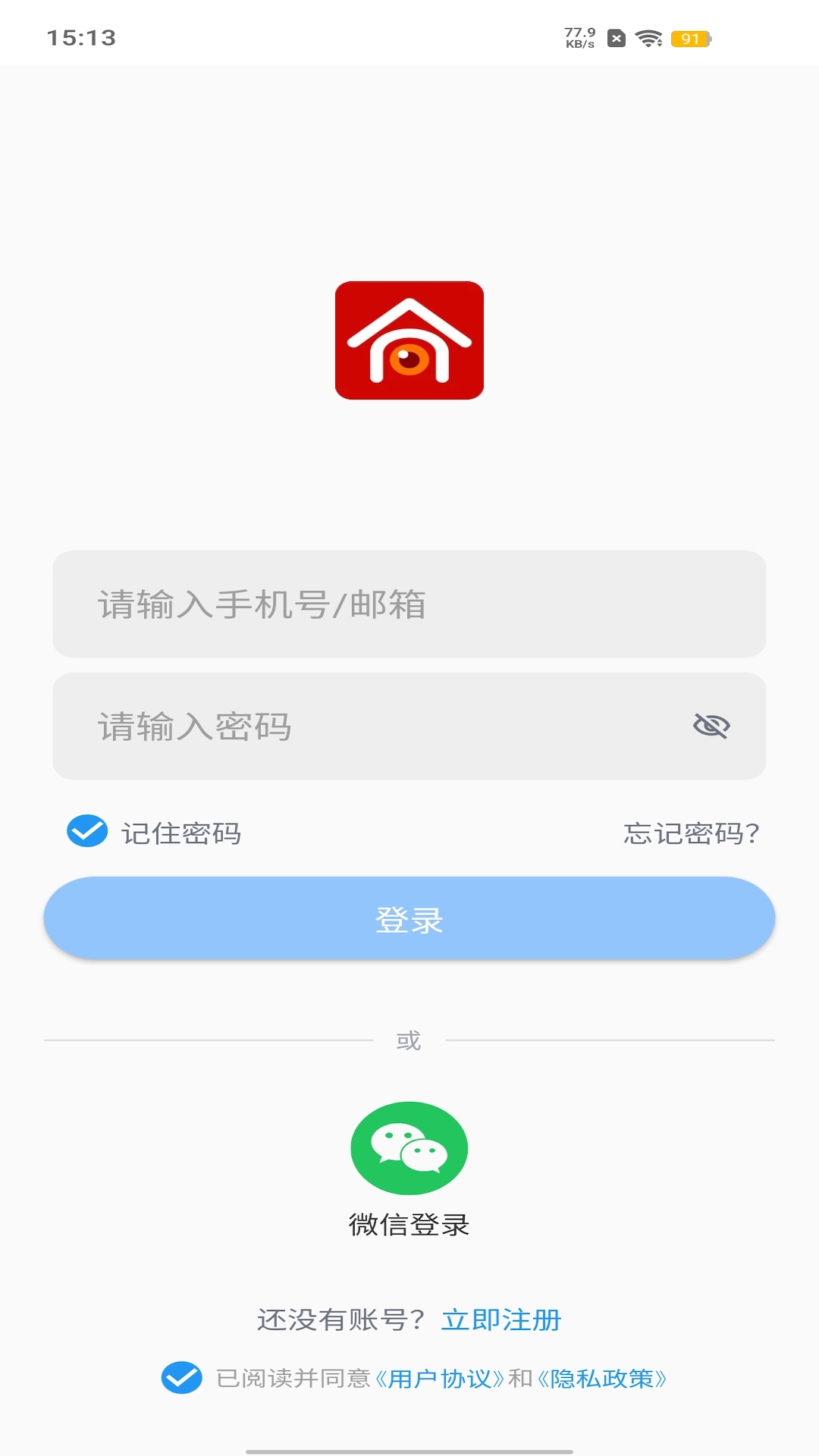 ��С��app���ذ�װ���°�v2.0.0 ��׿��