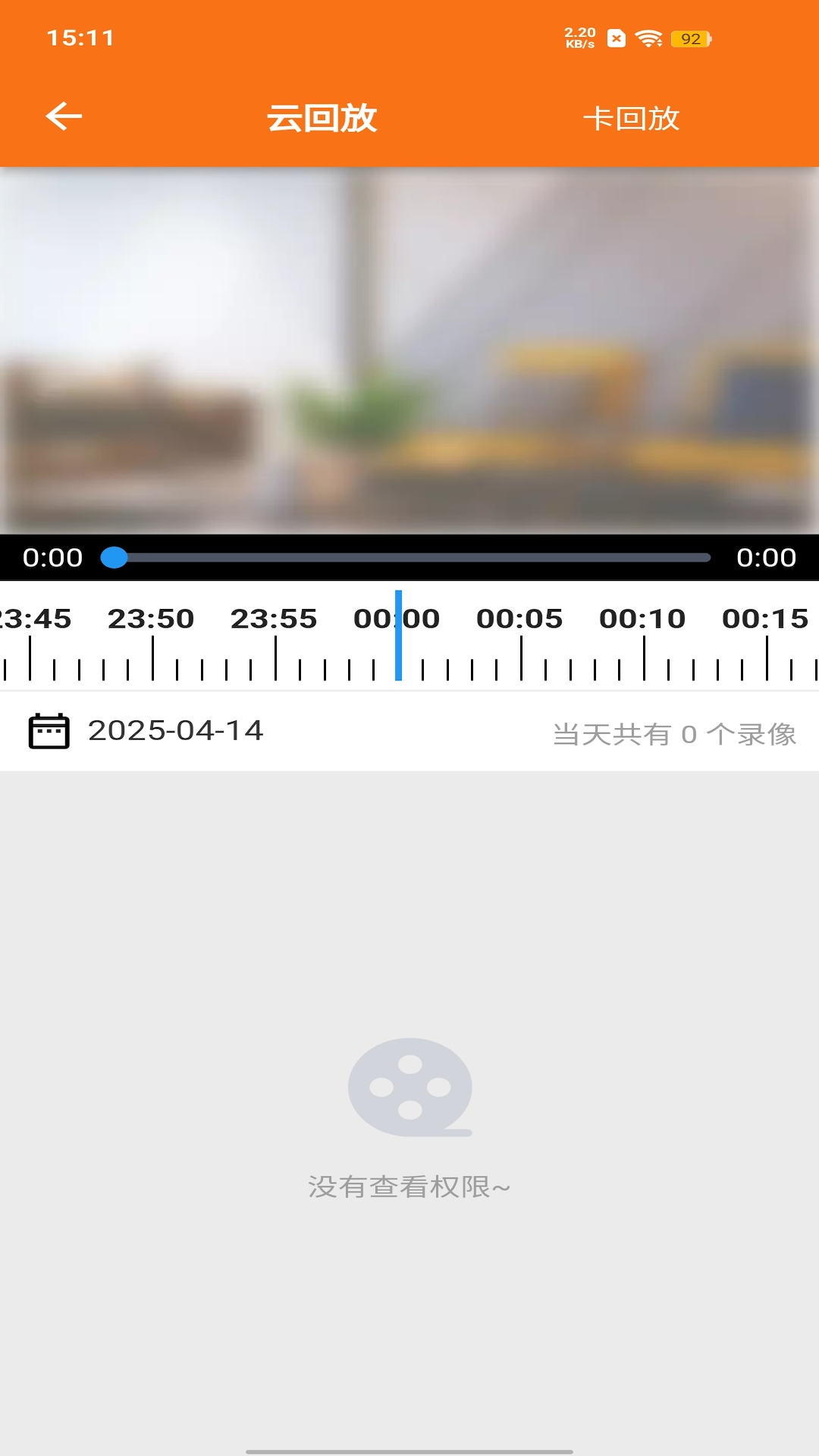 ��С��app���ذ�װ���°�v2.0.0 ��׿��