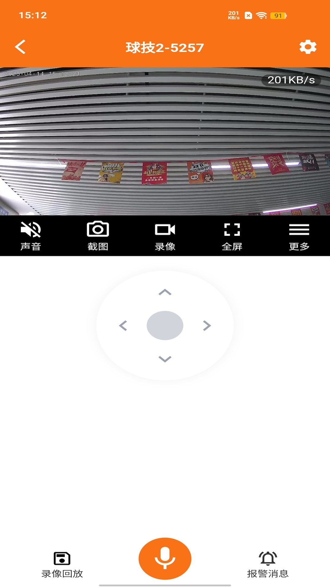 ��С��app���ذ�װ���°�v2.0.0 ��׿��