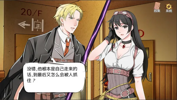 С����ѩ����֮�������ư���Ϸv1.3.4 ��׿��