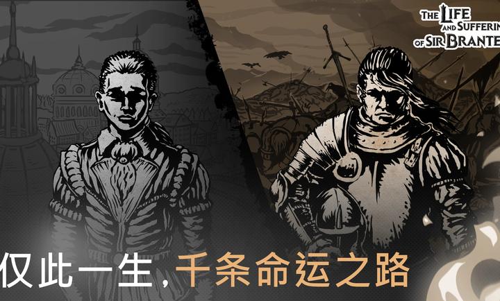 �����ؾ�ʿ����ƽ�������Ϸv1.6.2 ���°�