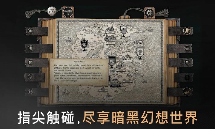 �����ؾ�ʿ����ƽ�������Ϸv1.6.2 ���°�