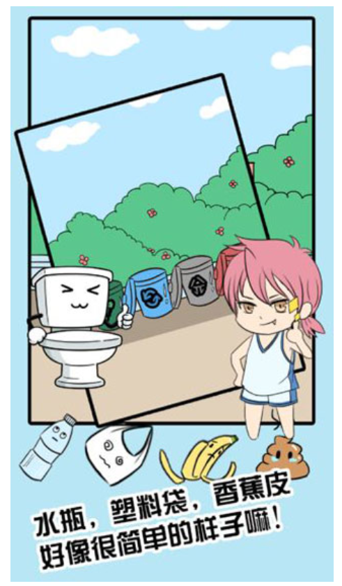 ����������Ϸv1.3 ��׿��