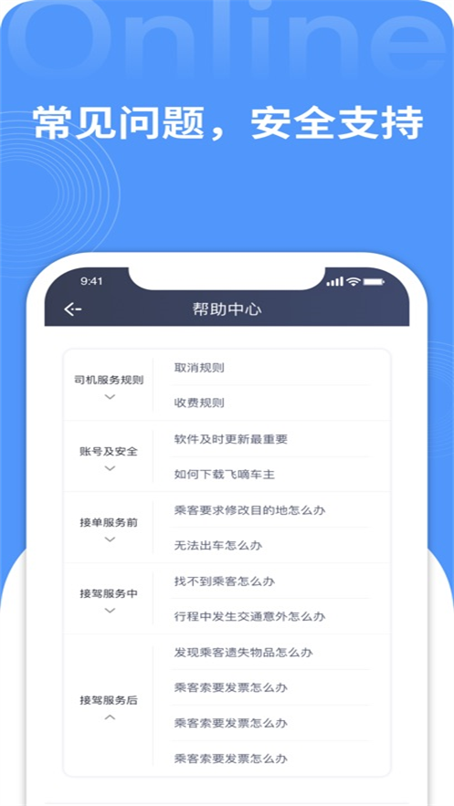 ������������v1.10.76 ���°�