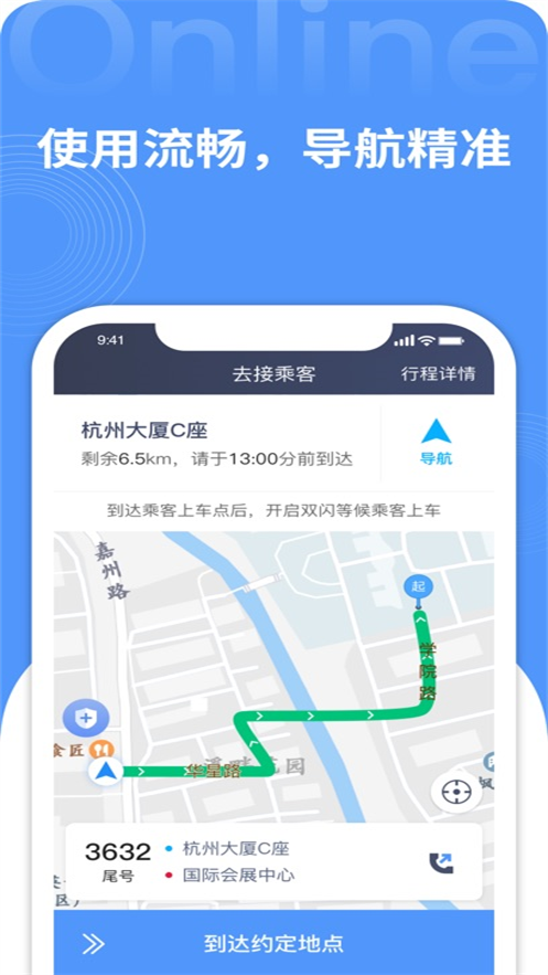 ������������v1.10.76 ���°�