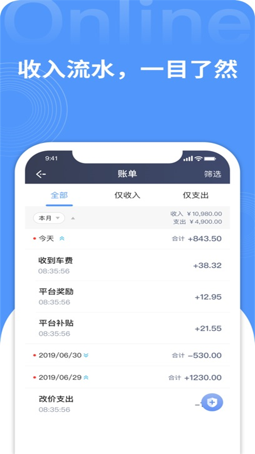 ������������v1.10.76 ���°�