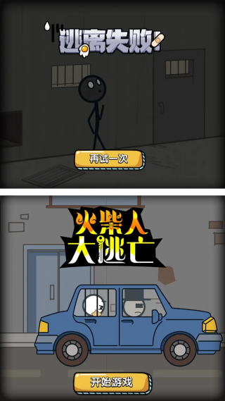 ����˴������ֻ���v1.0 ��׿��