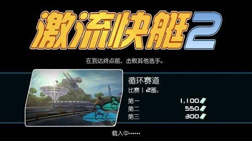 ������ͧ2�ڹ�������v1.4.0.0 ��׿��