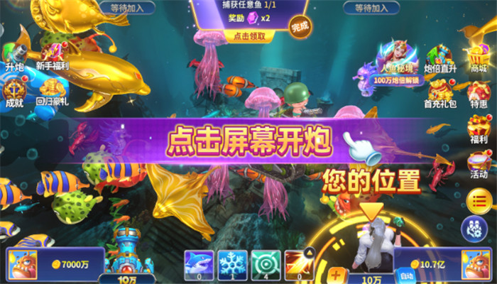 ���Ჶ��2019�ɰ�����v1.32.5 ��׿��