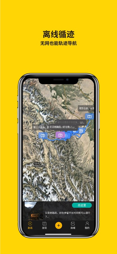 ��ץ��ͼapp�ٷ�����v3.0.8 ���°�
