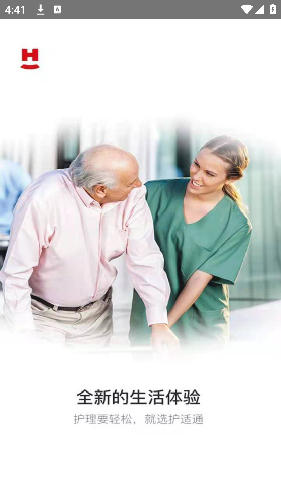 ��˯�ٷ���v1.0.31���°�