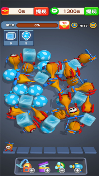 ��Ҫ������׬ǮС��Ϸ�ٷ�����v1.0.0.0 ��׿��