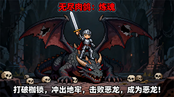 �޾����������Ϸv1.2.6a ��׿��