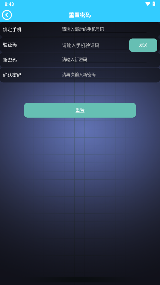 ����ʦ�ֻ��س�2.0���عٷ����°汾v1.2.80 ��׿��