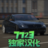 ����˹Ư��ģ�⺺����v0.38 ��׿��