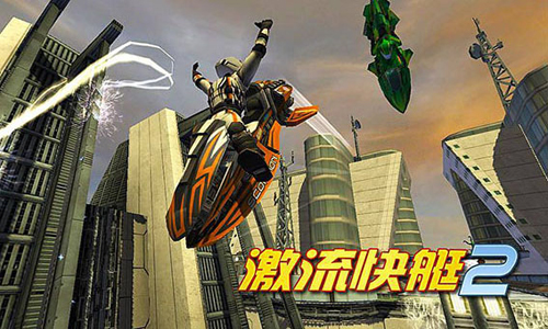 ������ͧ2���ʰ�����������v1.4.0.0 ��׿��