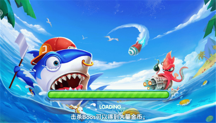 �������첶��2019��ٷ�����v1.3.4 �ֻ���