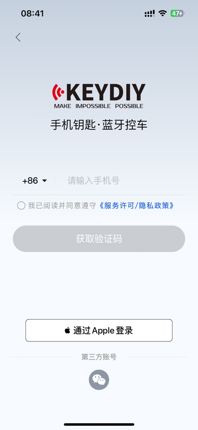 KD�ֻ�Կ��APP�ٷ�����v1.6.0 ���°汾