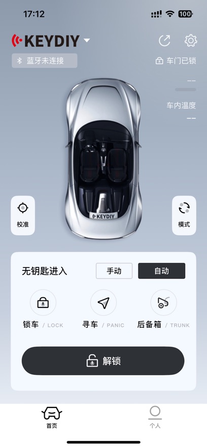 KD�ֻ�Կ��APP�ٷ�����v1.6.0 ���°汾