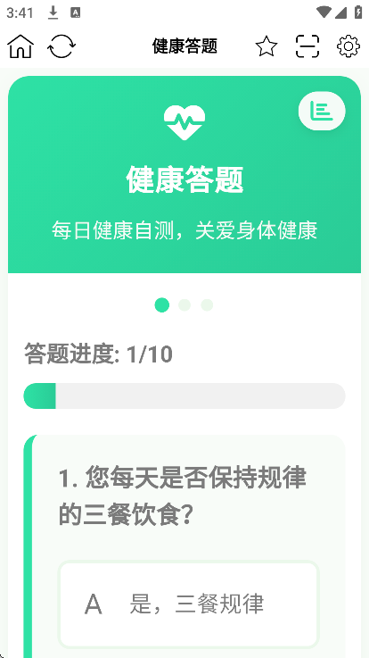 ����С�����ذ�װ���°汾v1.0.8 ��׿��