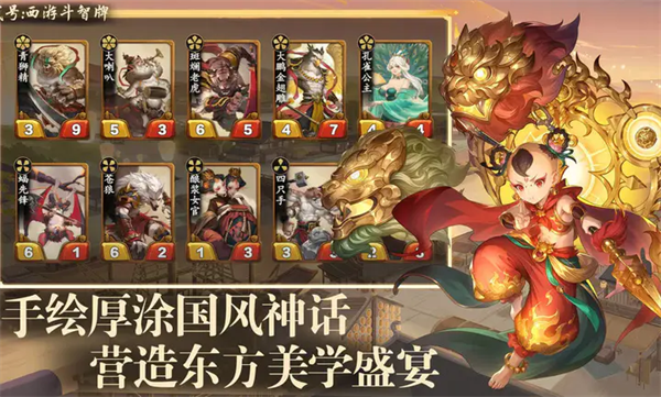 �������ζ����ƹٷ���v1.0 ��׿��