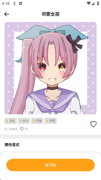 ����ƴ���ٷ�����v1.0.4 ��Ѱ�