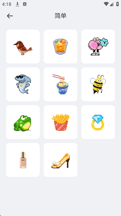 ����ƴ���ٷ�����v1.0.4 ��Ѱ�