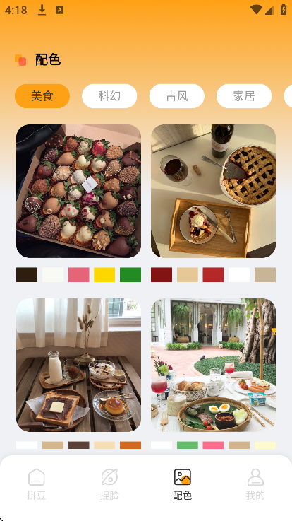 ����ƴ���ٷ�����v1.0.4 ��Ѱ�