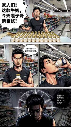 ��������������v1.0 ��׿��