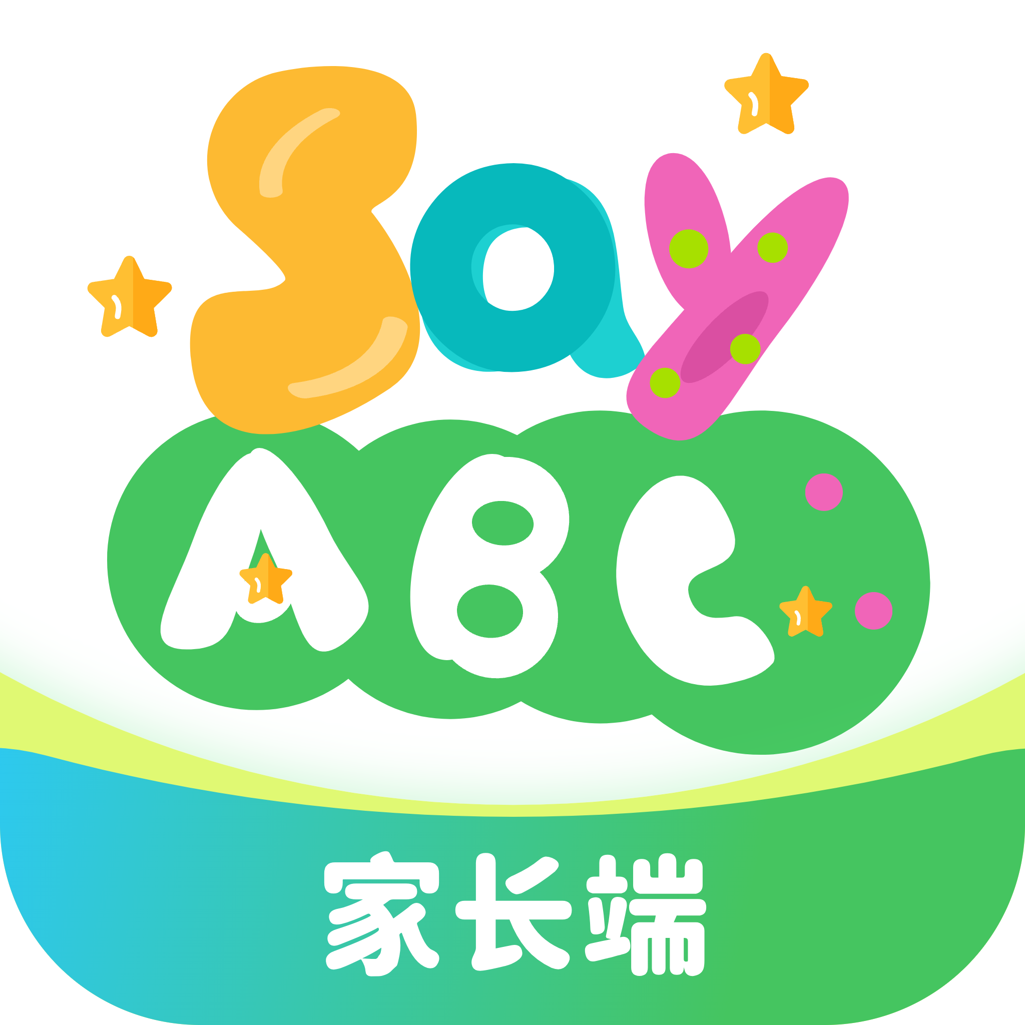 SayABCӢ��appv3.0.2 ���°汾