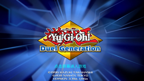 ��Ϸ��������������Ϸv116a ���°�