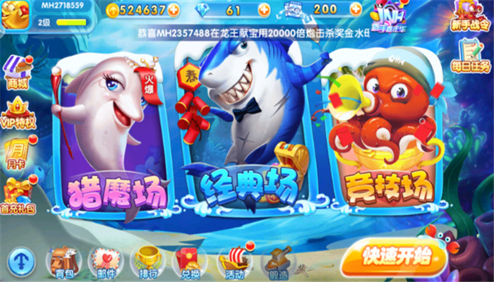 ǧ�ڻƽ���app��������v99.1 �ֻ���