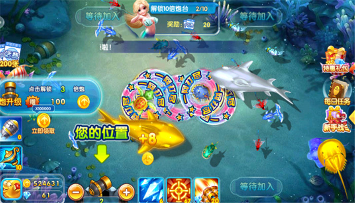 ǧ�ڻƽ���app��������v99.1 �ֻ���