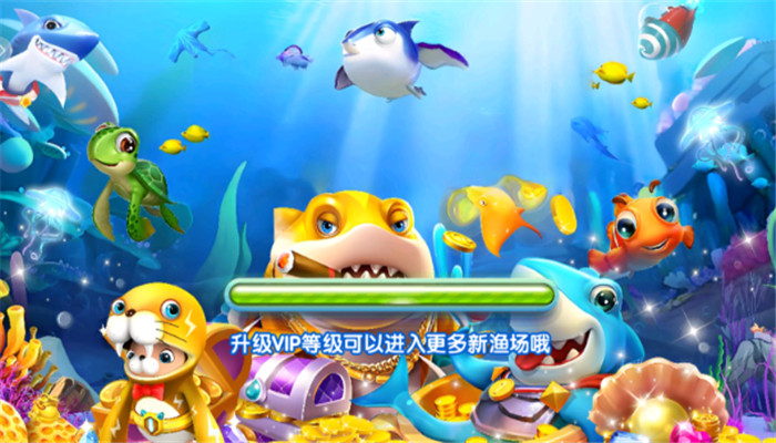 ǧ�ڻƽ���app��������v99.1 �ֻ���