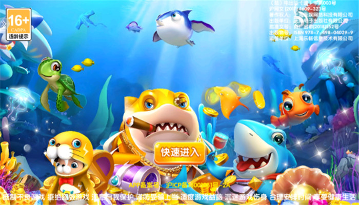 ǧ�ڻƽ���app��������v99.1 �ֻ���