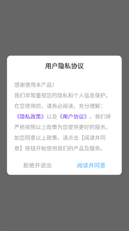 ƴ���滭app��׿��v1.0.7 �ֻ���