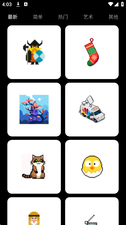 ƴ���滭app��׿��v1.0.7 �ֻ���