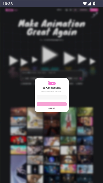 OiiOii AIapp�������°�v1.0.0 ��׿��