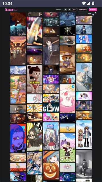 OiiOii AIapp�������°�v1.0.0 ��׿��