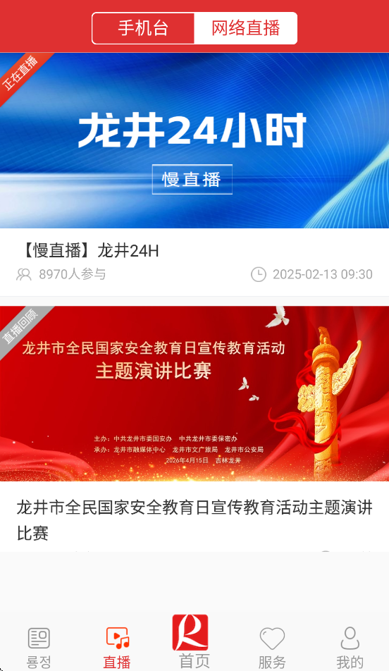 ������ý����v1.0.9 ���°�