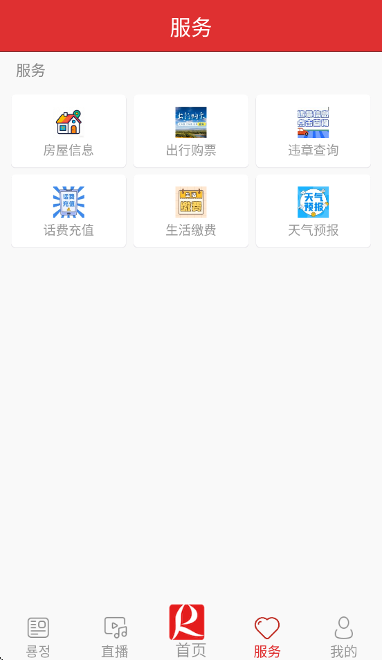 ������ý����v1.0.9 ���°�