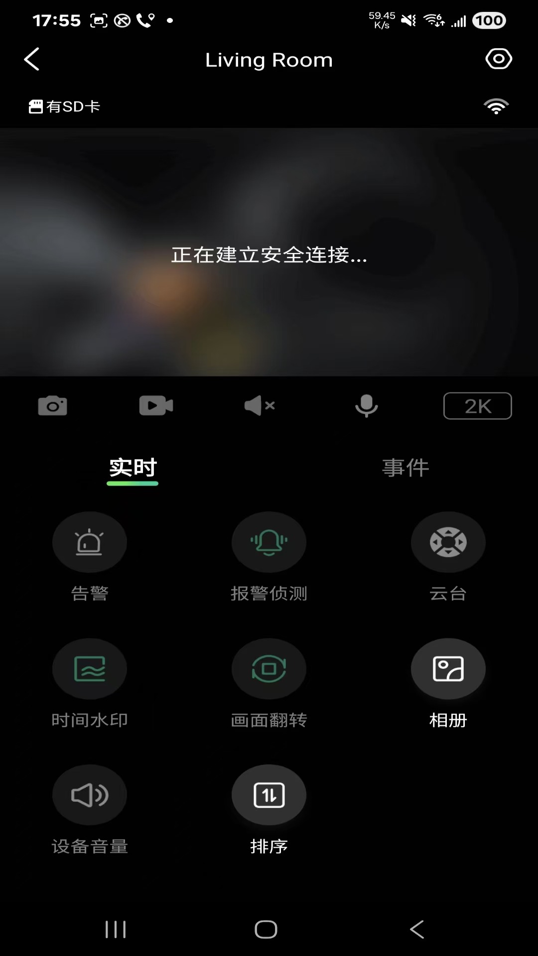 ��Ұ����ٷ���v2.0.26 ���°�