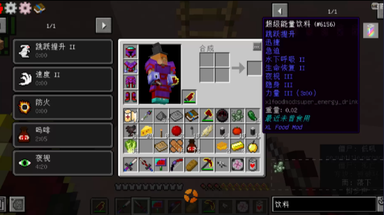 �ҵ����罩ʬ����2���عٷ���(�ҵ����磺��ʬ����II����ĩ��)v1.7.10��Ҷ�����ϣ���׿��